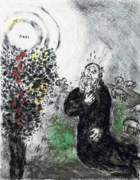 La zarza ardiente contemporáneo Marc Chagall Pinturas al óleo
